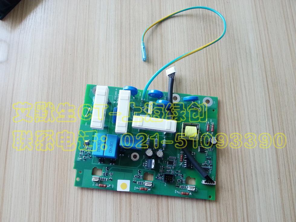 UT67,SK6401-SK6402输入触发板&nbsp;&nbsp;通用型交流变频器