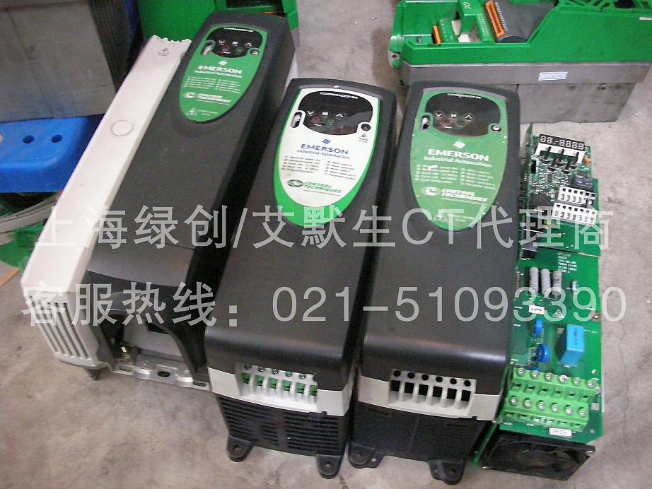 SK2401&nbsp;&nbsp;通用型交流变频器