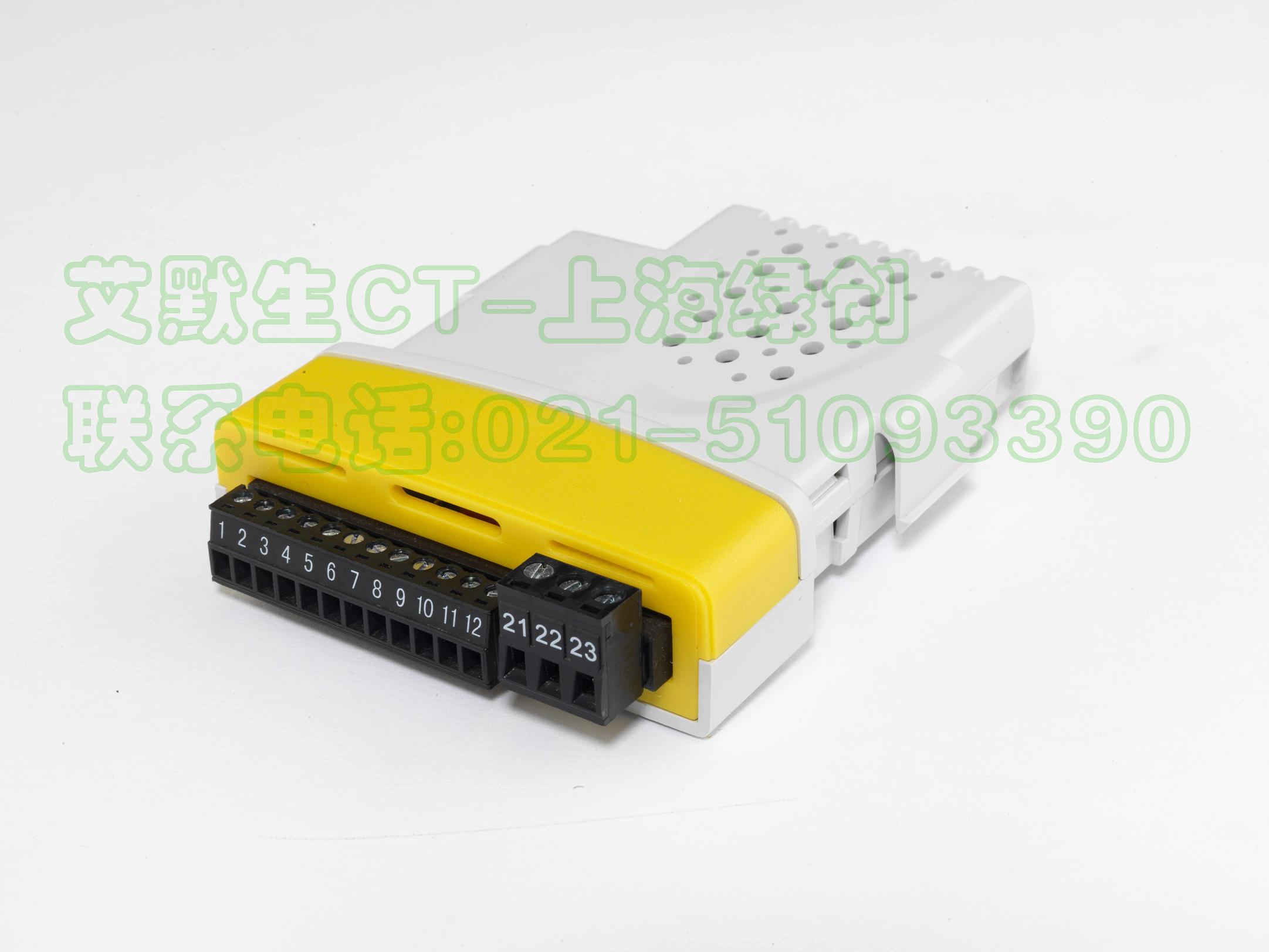 SM-IO Plus&nbsp;&nbsp;高性能交流驱动器