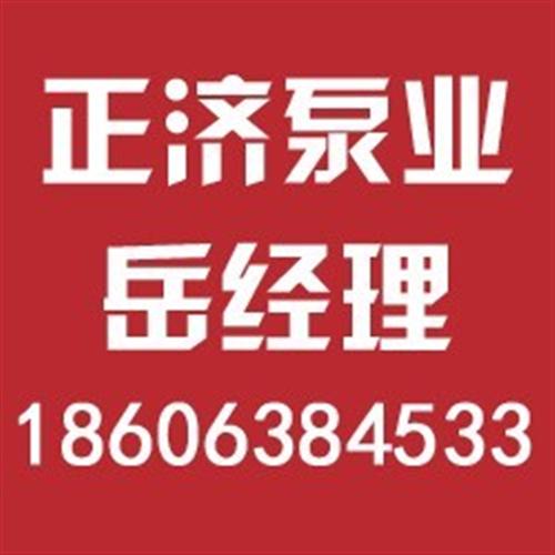 北京消防增压设备厂家排名、北京消防增压设