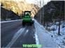 扫雪机厂家_扫雪机_山东捷克扫雪机(多图