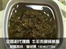 重庆天下香食品(多图)_这样能帮助麻辣酱