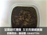 天下香调味品(在线咨询)、香辣酱批发商要