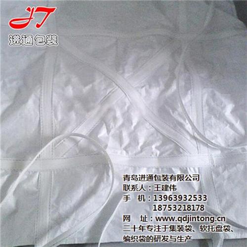 软托盘袋,青岛进通包装,吊装袋软托盘袋  青岛软托盘袋  软托盘袋定制