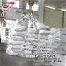 青岛进通包装|托盘袋|青岛饮料托盘