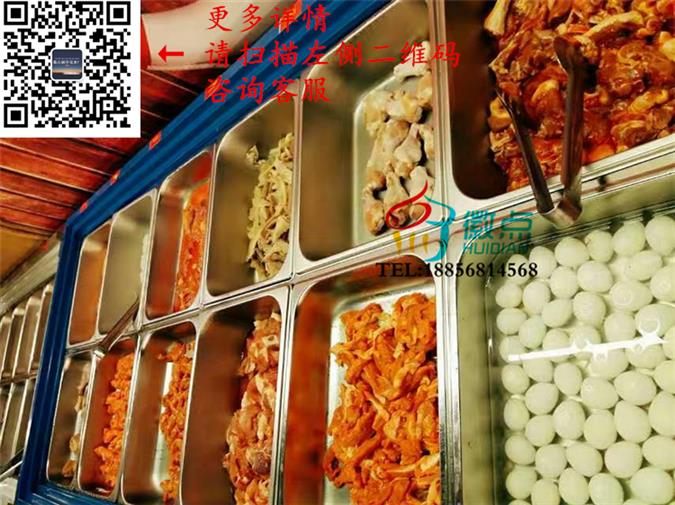 自助餐冷冻柜，卧式速冻丸子水饺冷柜，玻璃推拉门冷冻柜