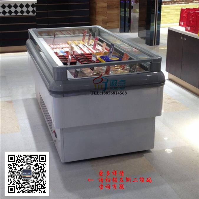 低温巧克力冷冻柜，定做单岛柜，卧式开放式冰淇淋展示柜  开放式冰淇淋展柜