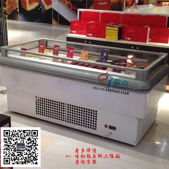 低温巧克力冷冻柜，定做单岛柜，卧式开放式冰淇淋展示柜  开放式冰淇淋展柜
