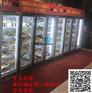 北京玻璃门冷藏展示柜，烧烤火锅串串香自选柜