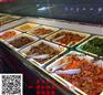 自助餐冷冻柜，卧式速冻丸子水饺冷柜，玻璃推拉门冷冻柜