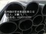 耐用的超高分子量聚乙烯耐磨管【供应】|超
