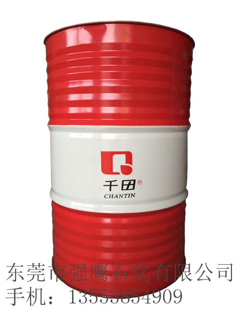 强鹰石化淬火油厂家教你识别润滑油是否变质&nbsp;&nbsp;淬火油批发商&nbsp;&nbsp;淬火油供应商