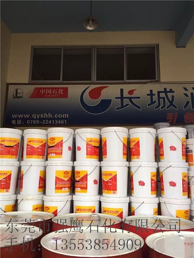润倍润滑脂批发要考虑哪些方面&nbsp;&nbsp;润倍润滑脂供应商&nbsp;&nbsp;润倍润滑脂生产厂家