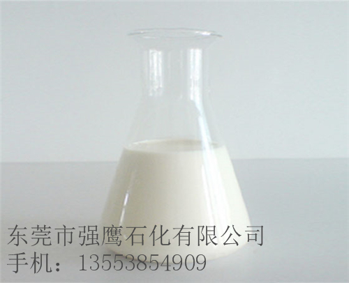 使用东莞切削液厂家的全合成切削液应注意什么&nbsp;&nbsp;切削液批发厂家&nbsp;&nbsp;切削油供应商