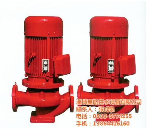 消防增压设备|星航供水设备|消防增压设备  消防增压设备厂  消防增压给水设备  水塔消防增压供水