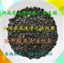 盘锦焦油柱状活性炭一流技术