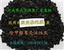 孝感工业级活性炭市场行情