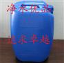 丽江缓蚀阻垢剂价格划算
