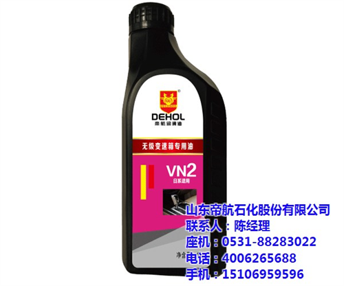 廊坊自动变速箱油、帝航石化设备齐全、自动  自动变速箱油的规  自动变速箱油价格  自动变速箱油型号