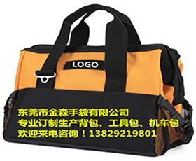 工具袋电工专用工具袋订制