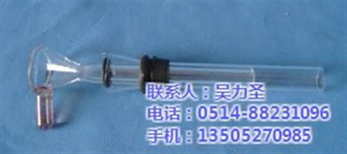 天宝玻璃厂|水烟壶|水烟壶是什么  水烟壶厂家