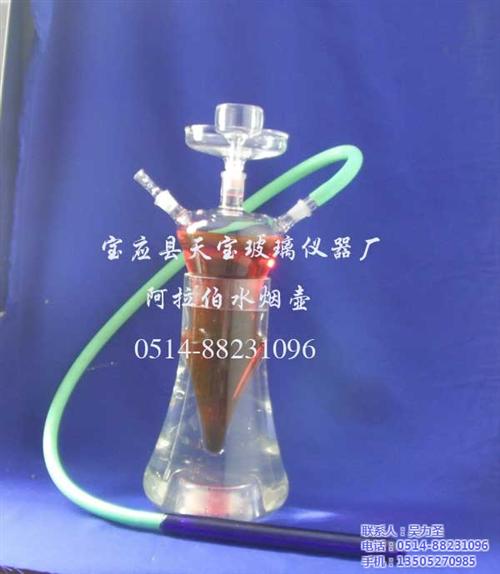 阿拉伯水烟壶、天宝玻璃厂、阿拉伯水烟壶企  阿拉伯水烟壶企业  阿拉伯水烟壶用途