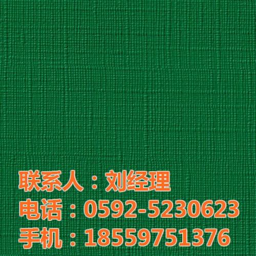 震燊|厦门PVC片材地板|PVC片材地板&nbsp;&nbsp;PVC片材地板厂&nbsp;&nbsp;PVC片材地板批