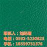 PVC片材地板施工,厦门PVC片材地板,