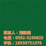 PVC片材地板批发|厦门PVC片材地板|