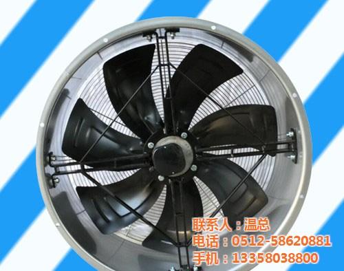 壁式排风机、风迈科技(多图)&nbsp;&nbsp;张家港壁式排风机&nbsp;&nbsp;上海壁式排风机