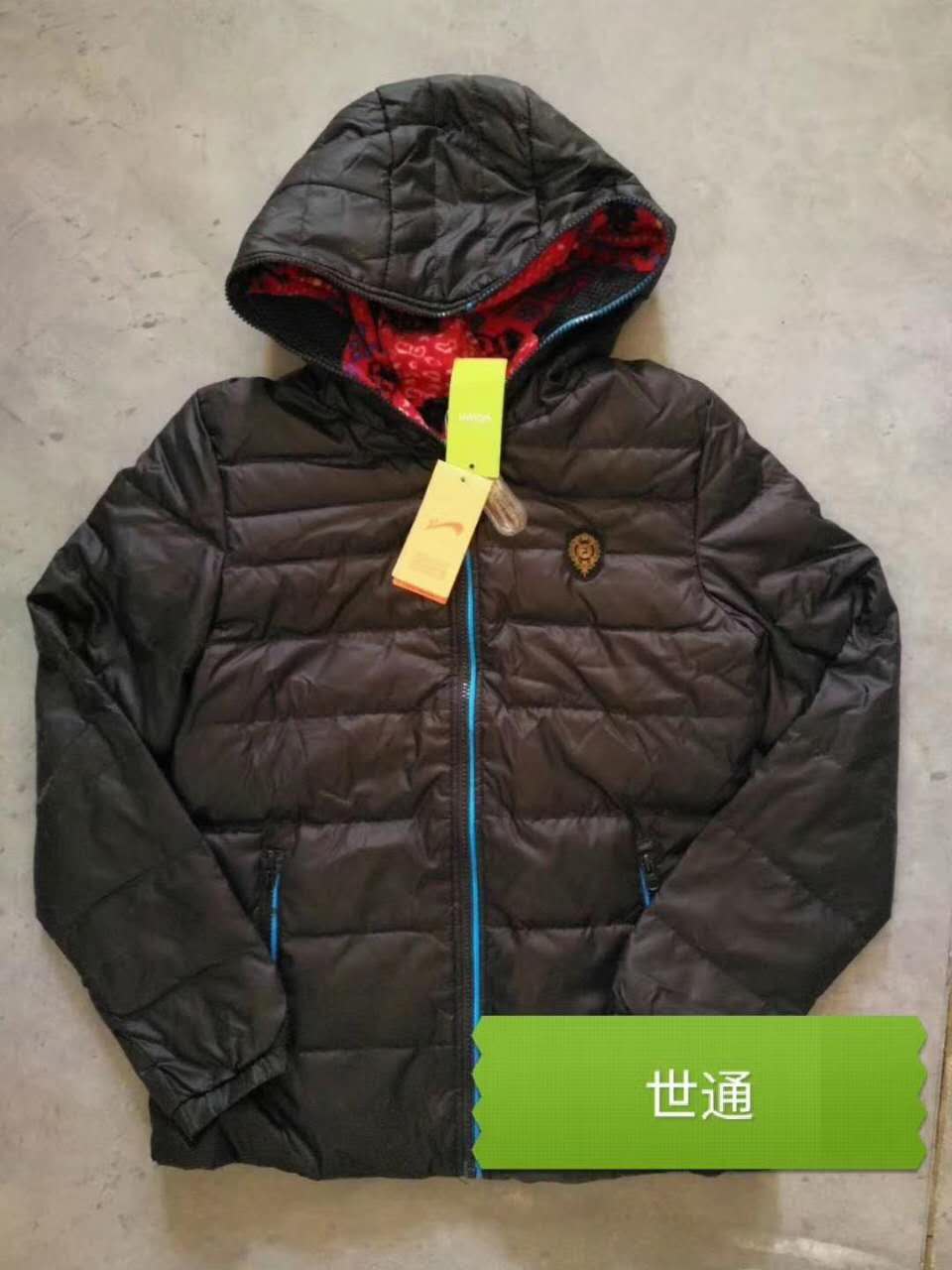 低价甩货羽绒服库存尾货批发 专业批发市场尽在世通  品牌服装尾货批发  正品运动服装尾货批发  正品服装库存尾货