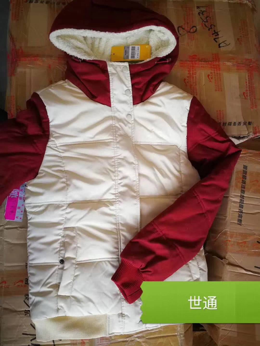 寻找成都库存羽绒服批发 世通服饰保障你穿的舒心