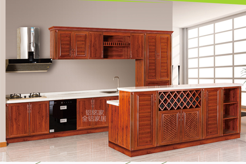 全铝家居铝材定制厂 铝合金橱柜门板型材 全铝型材 酒柜