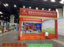郑州供应桁架舞台租赁的一手搭建商哪里有
