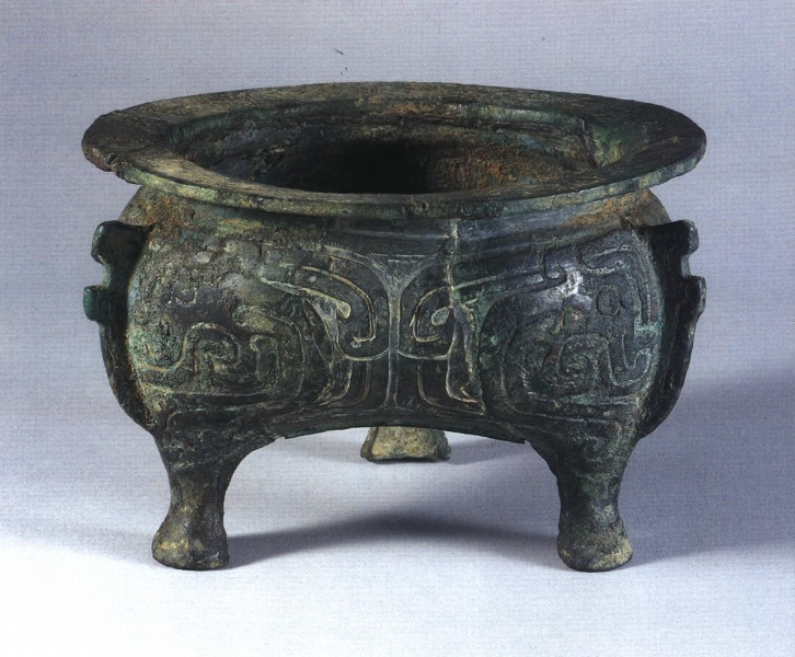 重庆哪有青铜器鉴定交易的地方  收藏  古董