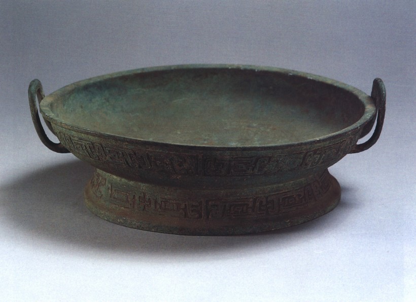 重庆哪有青铜器鉴定交易的地方  收藏  古董