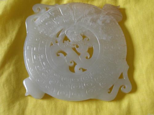 重庆黔江翡翠玉器鉴定交易中心  收藏  古董
