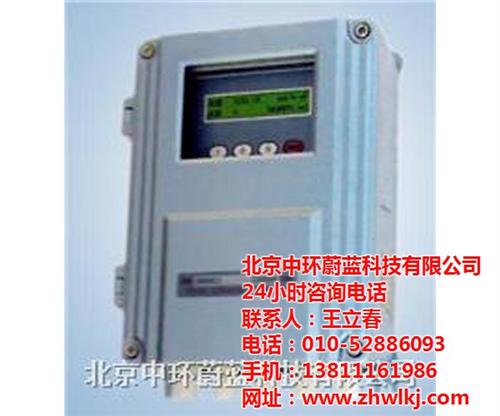 流量计,中环蔚蓝,便携式超声波流量计  涡街流量计  分体式电磁流量计