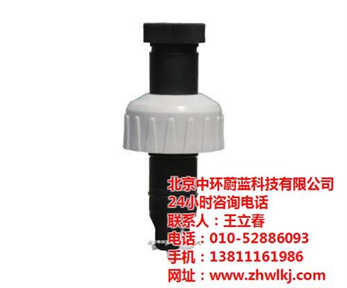 便携式超声波流量计_流量计_中环蔚蓝(多&nbsp;&nbsp;涡轮流量计&nbsp;&nbsp;转子流量计