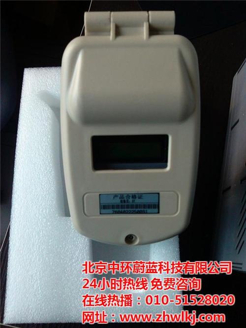 山东污泥浓度计厂家_污泥浓度计厂家_北京  内蒙污泥浓度计厂  辽宁污泥浓度计厂