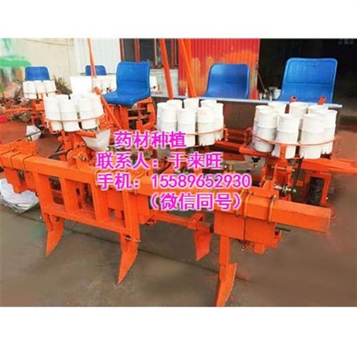 移栽机_军岩移栽机_作物移栽机  秧苗移栽机厂家  牡丹移栽机