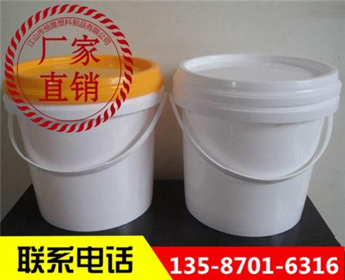 采购塑料桶|塑料桶|恒隆塑料制品大众信赖  塑料桶价格  塑料桶批发价