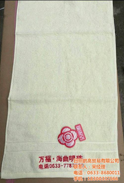 日照促销礼品_鹏高贸易_促销礼品供应商&nbsp;&nbsp;促销礼品公司&nbsp;&nbsp;促销礼品哪家好