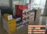 日照促销礼品、鹏高贸易、促销礼品厂家