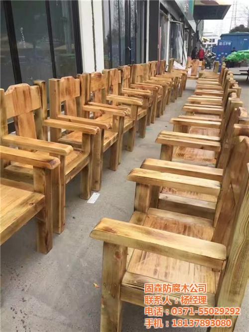 防腐木桌椅,防腐木,河南防腐木(多图)  郑州防腐木  防腐木哪家好