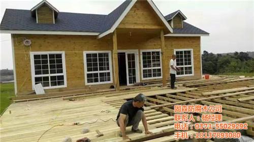 防腐木围栏_防腐木_固森防腐木(查看)  防腐木行情  防腐木哪里卖