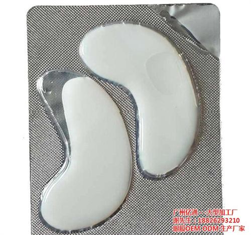 眼膜oem代工贴牌_中山眼膜oem代工_  眼膜oem代工公  眼膜oem代工厂