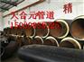 聚氨酯保温钢管价格随行就市