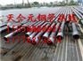 TPEP输水用防腐钢管现货价格