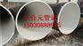 饮水用8710防腐钢管量大优惠
